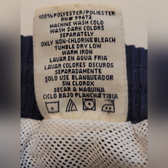 Swim Trunks - Picture 4 of 4